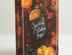Коробка-книга «Счастья в Новом Году» (4831686)