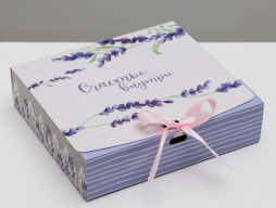 Коробка подарочная складная «Счастье внутри» (3222435)